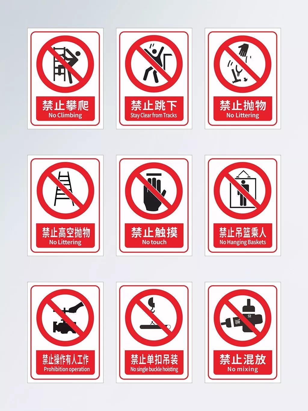 2.jpg 图片