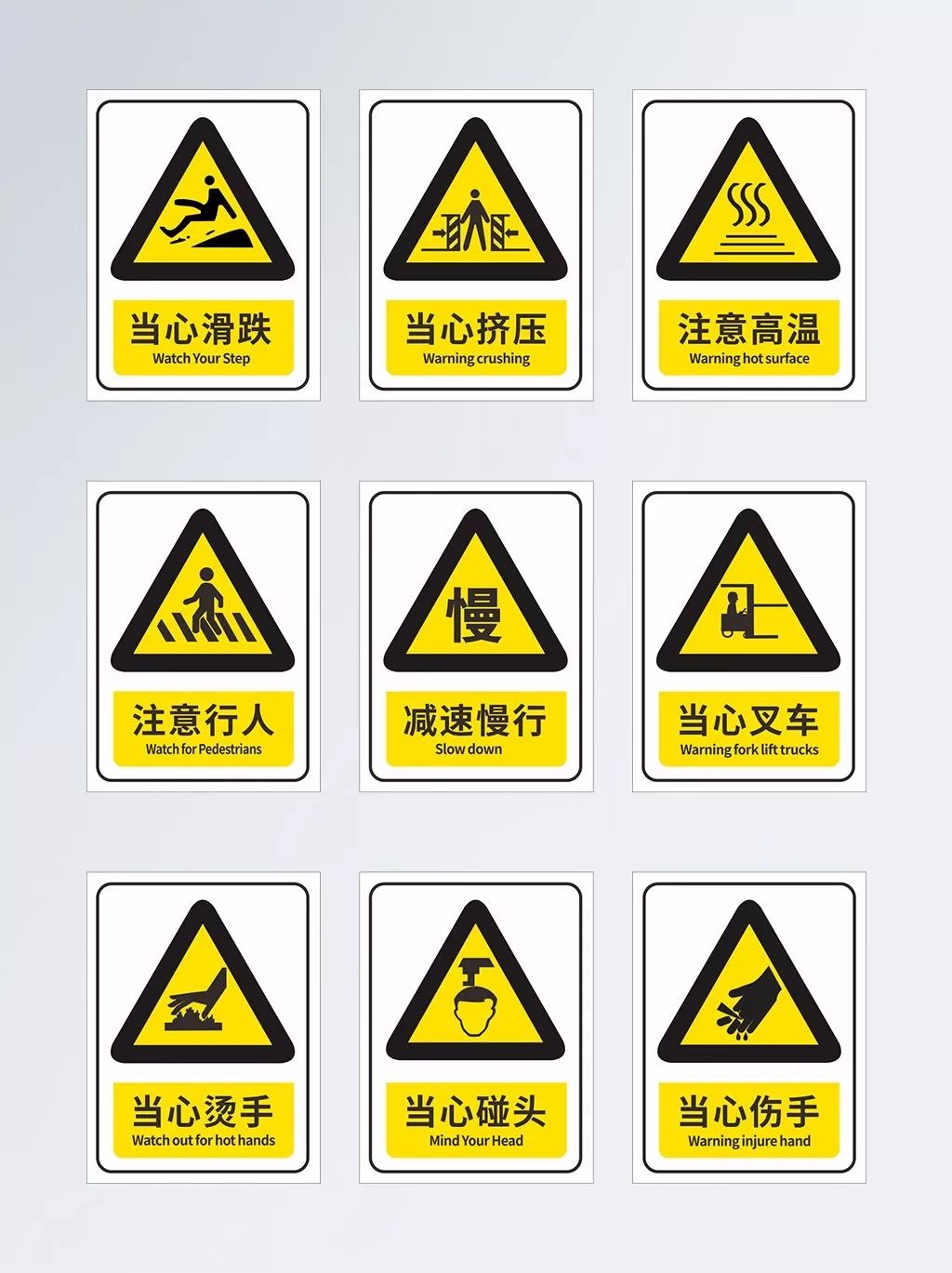 7.jpg 图片