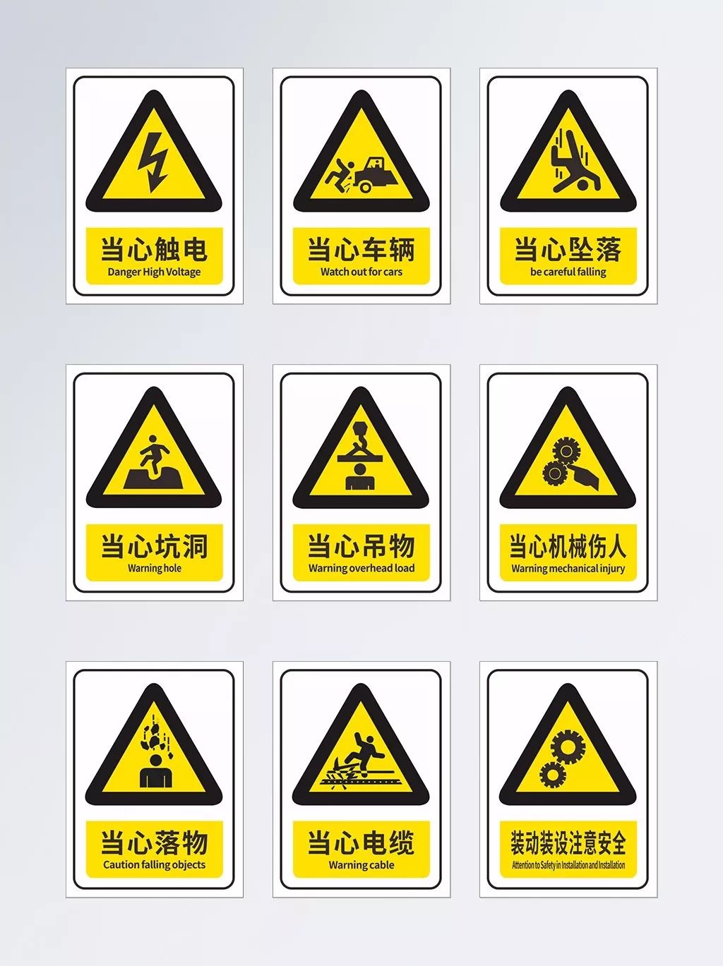 9.jpg 图片
