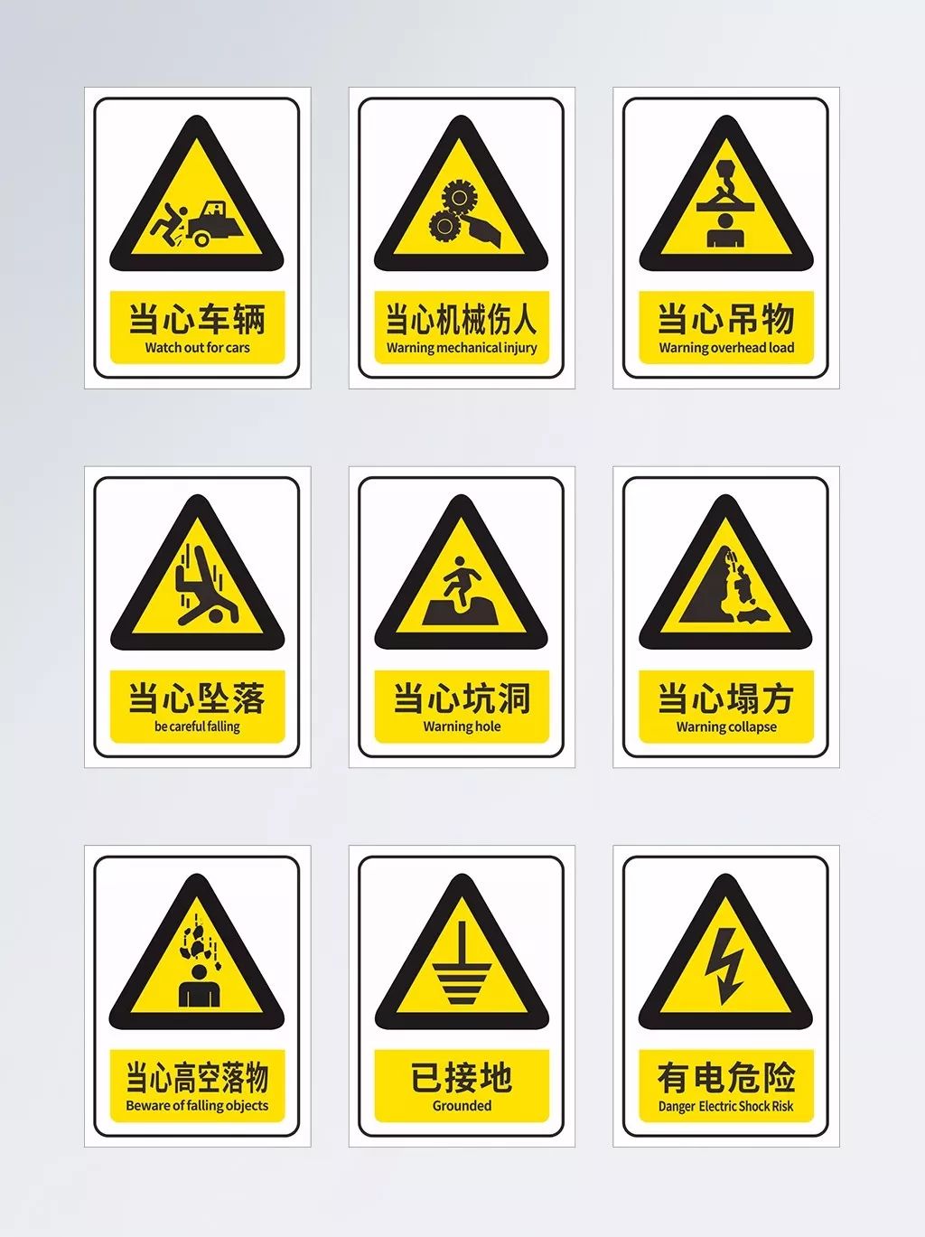 10.jpg 图片