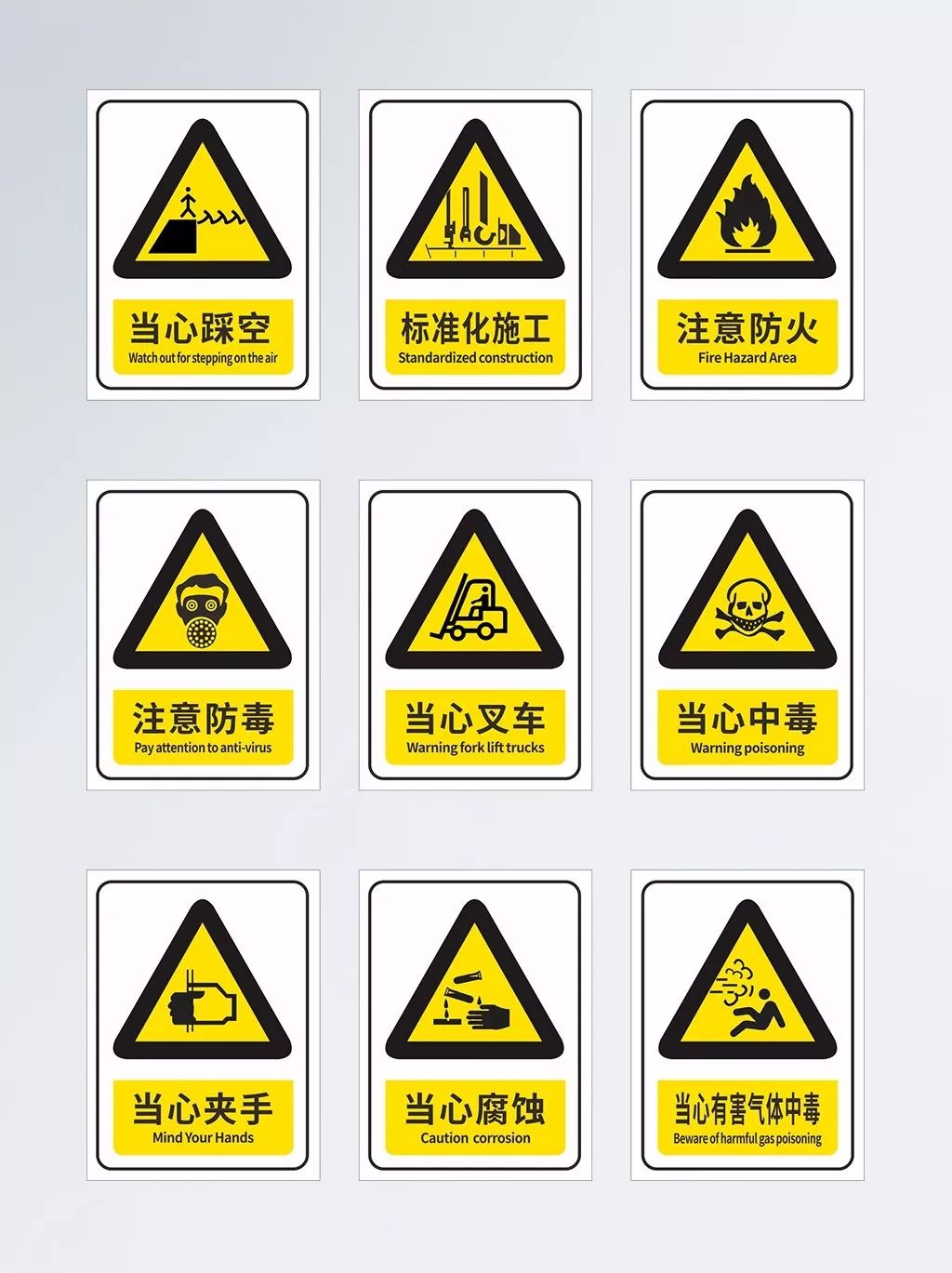11.jpg 图片