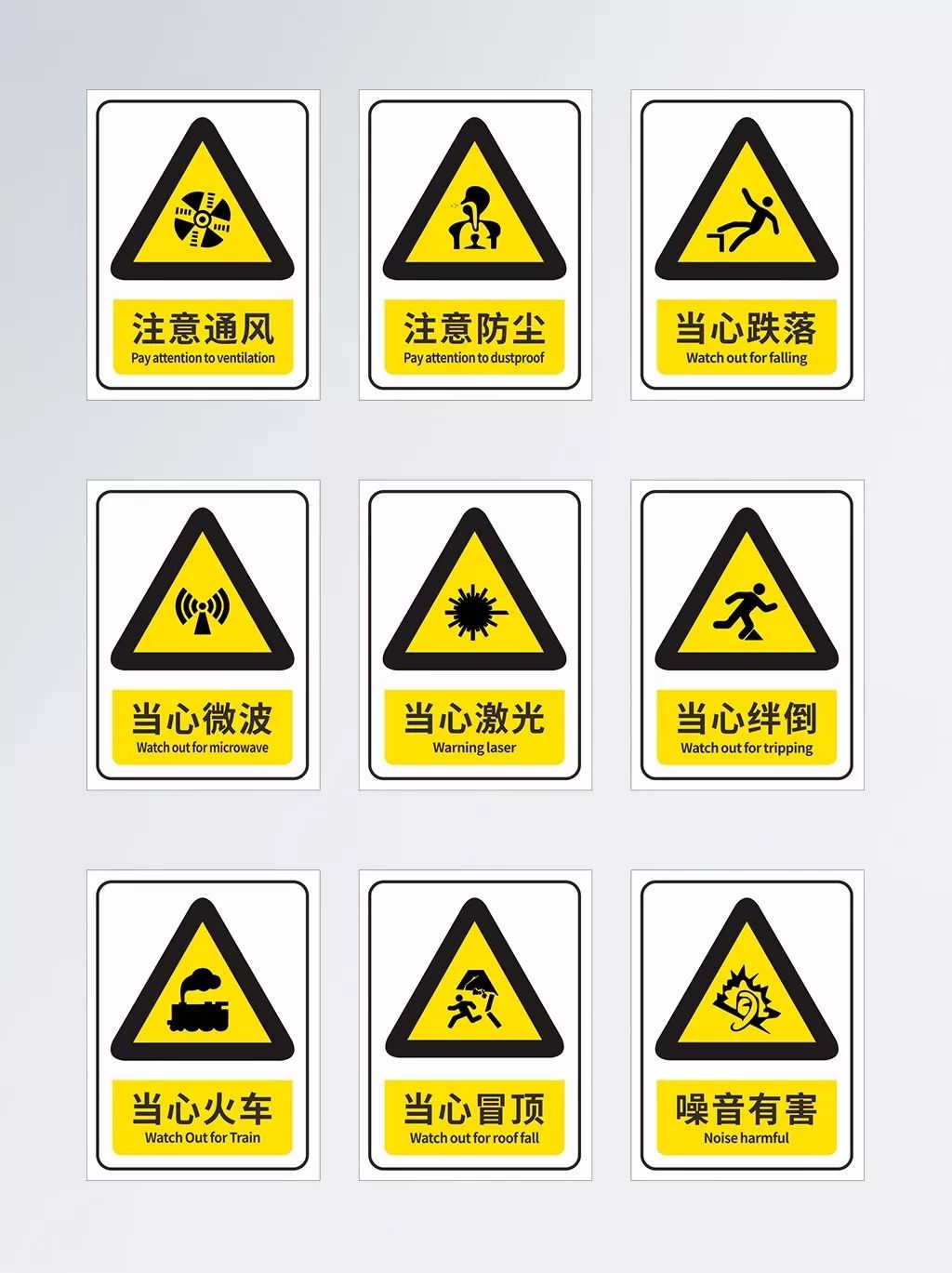 12.jpg 图片