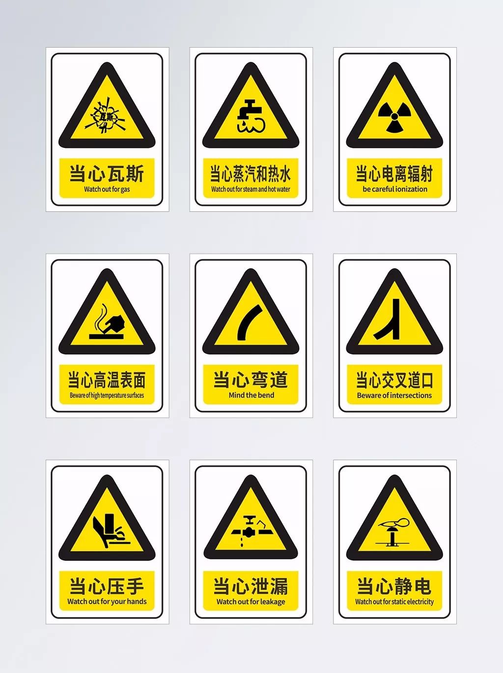 13.jpg 图片