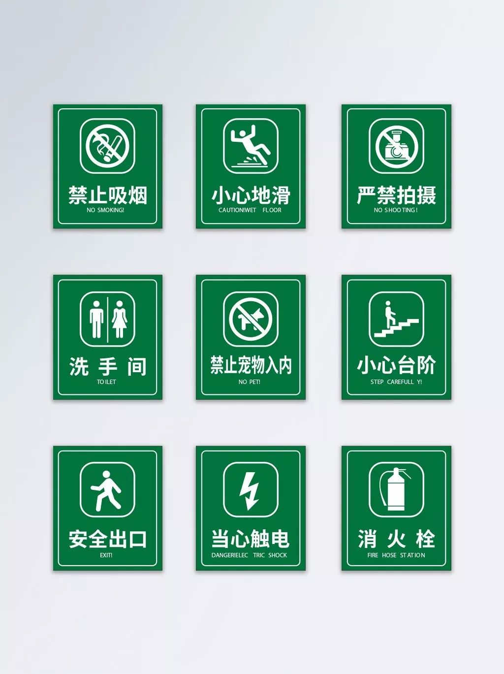 14.jpg 图片